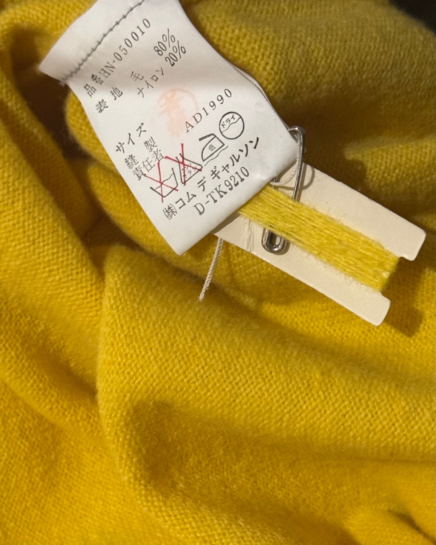 1990 Yellow Light Knit Jumper (M~L)