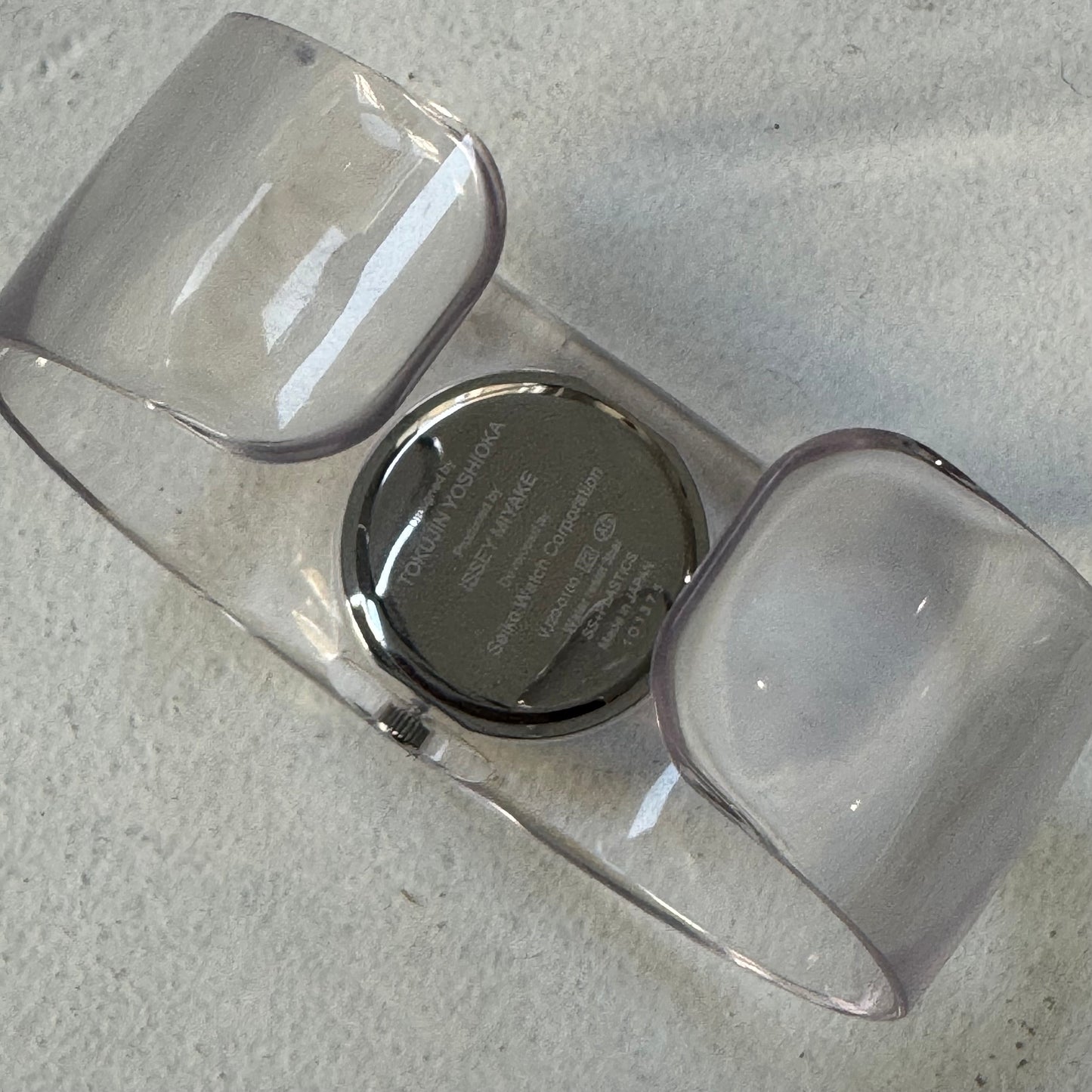 o watch