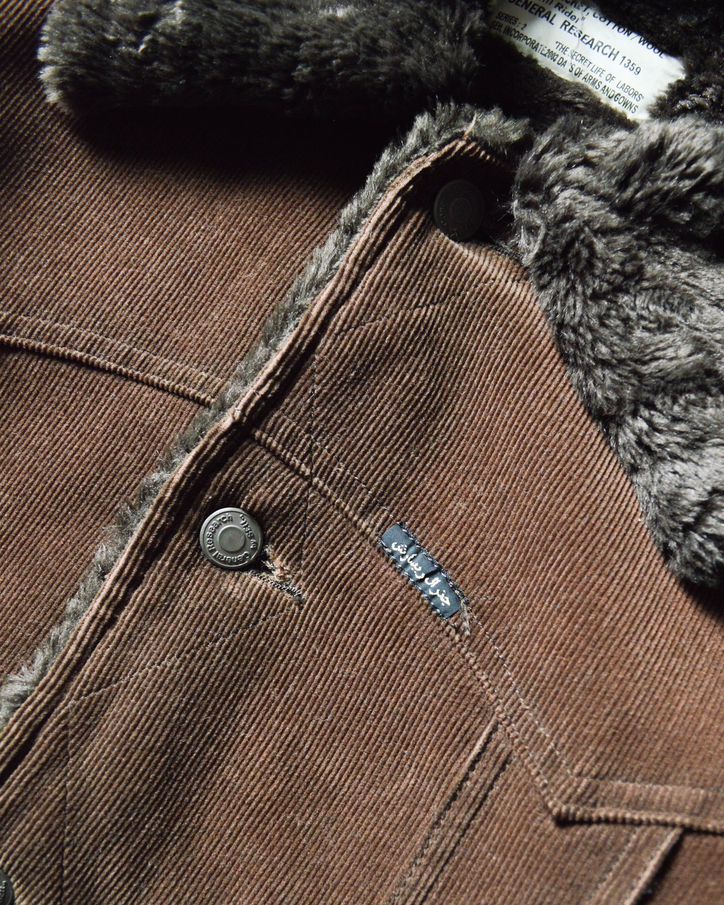 2003 Fine Cord "Storm Rider" Arabic Patch Brown Fleece Lined Trucker Jacket (~M~)