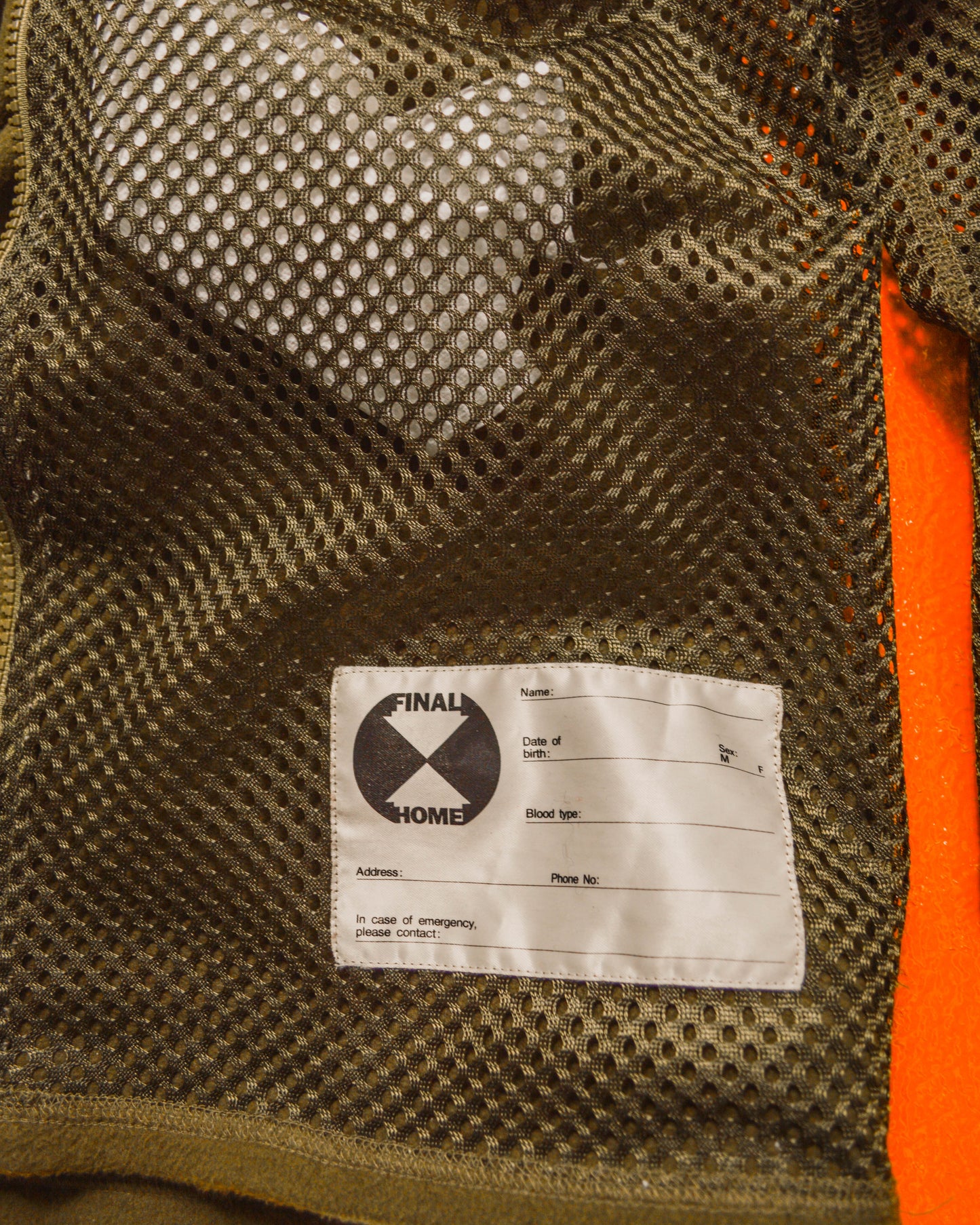 Autumn 1999 Mesh Skin Layer Fleece Olive Zip Up (S~M)