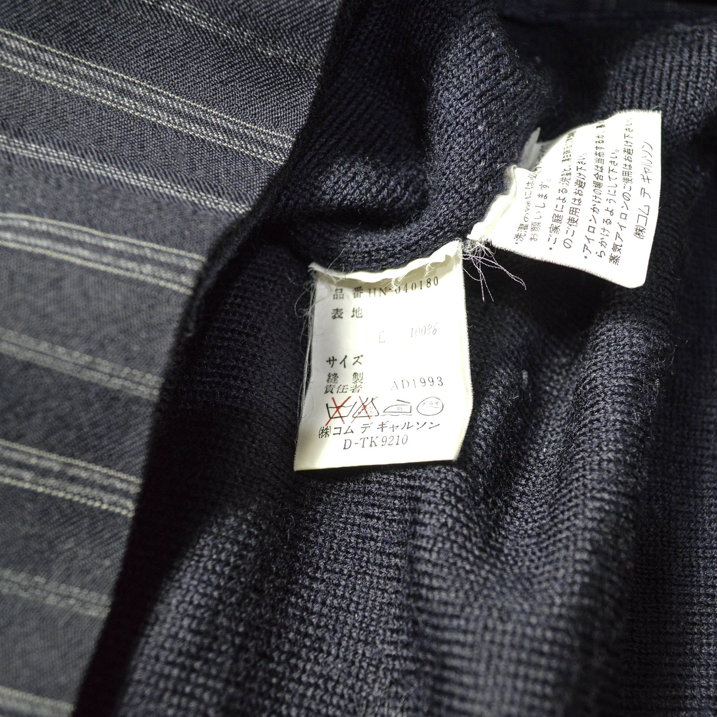 Comme Des Garçons Homme 1993 Contrasting Hem Knit Jumper (~M~)
