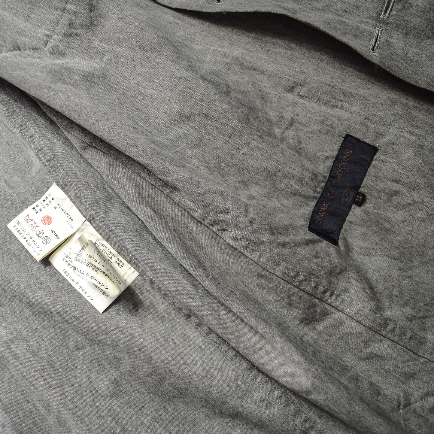 Comme Des Garçons Homme 1999 Slate Grey Shop Jacket (M~L)