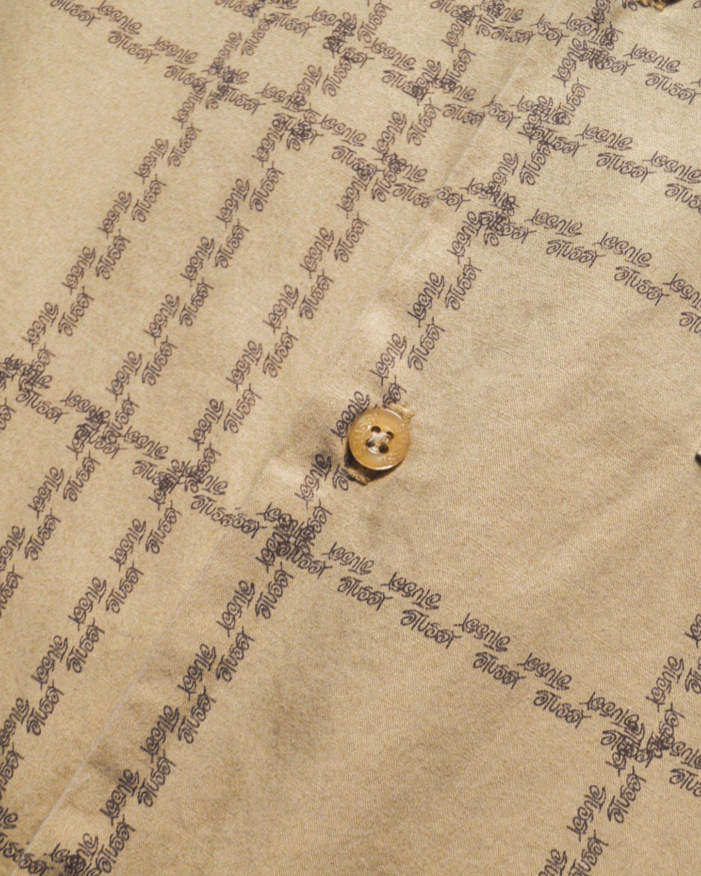 Logo Check Beige Short Sleeve Shirt (M)