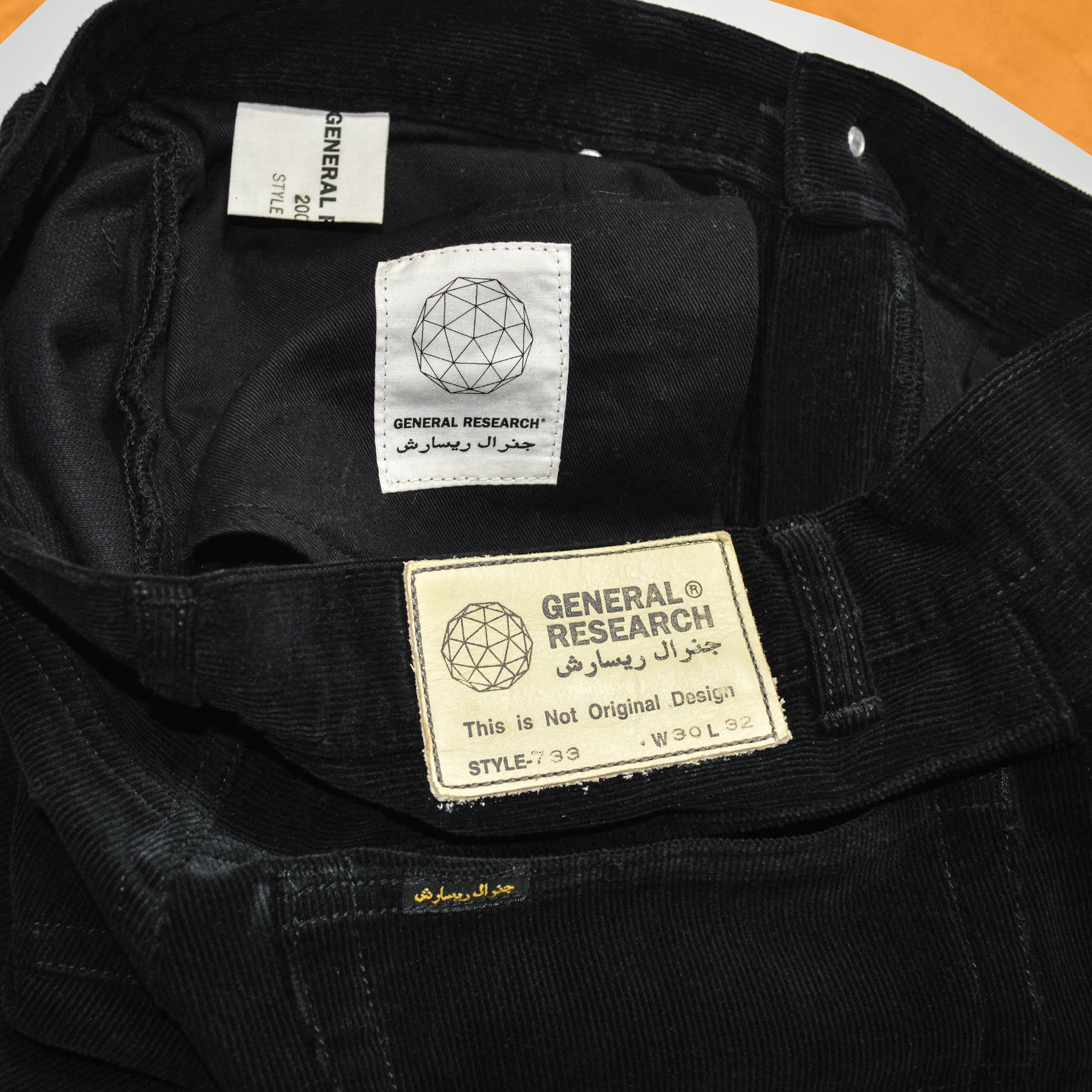 General Research 2000 Corduroy Slim Pants With Arabic Detailing (~29x31~)